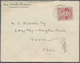Br Japan - Besonderheiten: 1914, Used In Taiwan, Tazawa 3 S. On Cover Resp. 10 S. On Registered Cover, - Andere & Zonder Classificatie