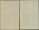 Delcampe - ** Jemen: 1939, 2nd Anniversary Of Arabic Alliance IMPERFORATE, Complete Set Of Six Values As Marginal - Yemen