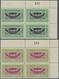 Delcampe - ** Jemen: 1940, Definitives "Ornaments", ½b. To 1i., Complete Set Of 13 Values As Plate Blocks From The - Yemen