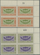 Delcampe - ** Jemen: 1940, Definitives "Ornaments", ½b. To 1i., Complete Set Of 13 Values As Plate Blocks From The - Yemen