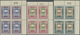 Delcampe - ** Jemen: 1940, Definitives "Ornaments", ½b. To 1i., Complete Set Of 13 Values As Plate Blocks From The - Yemen