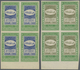 ** Jemen: 1942, Completion Of The Mutawakkili Hospital Complete Set Of Four In IMPERFORATE Blocks Of Fo - Yemen