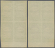 ** Jemen: 1942, Completion Of The Mutawakkili Hospital Complete Set Of Four In IMPERFORATE Blocks Of Fo - Yemen