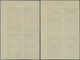 **/* Jemen: 1942, Inauguration Of Mutawakkili Hospital IMPERFORATE, Complete Set Of Four Values As Plate - Yemen