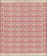 ** Jemen: 1948, Not Issued 10b. Rose, 20b. Brown And 1i. Black, Three Values Each As Complete Sheet Of - Yemen