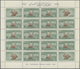 ** Jemen: 1950, 75th Anniversary Of The Universal Postal Union (UPU) Complete Set Of Eight Different Va - Yemen