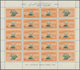 ** Jemen: 1950, 75th Anniversary Of The Universal Postal Union (UPU) Complete Set Of Eight Different Va - Yemen