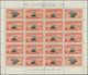 Delcampe - ** Jemen: 1950, 75th Anniversary Of The Universal Postal Union (UPU) Complete Set Of Eight Different Va - Yemen