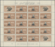 Delcampe - ** Jemen: 1950, 75th Anniversary Of The Universal Postal Union (UPU) Complete Set Of Eight Different Va - Yemen