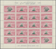 ** Jemen: 1950, 75th Anniversary Of The Universal Postal Union (UPU) Six Different Values (4b., 6b. And - Yemen