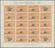 ** Jemen: 1950, 75th Anniversary Of The Universal Postal Union (UPU) Six Different Values (4b., 6b. And - Yemen