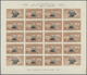 Delcampe - ** Jemen: 1950, 75th Anniversary Of The Universal Postal Union (UPU) Complete Set Of Eight Different Va - Yemen