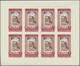 ** Jemen: 1952, Four Different Imperforate Sheetlets Of Eight Incl. Building Definitives 12b. And 20b., - Yemen