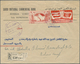 Delcampe - Br Jemen: 1957/1960, Lot Of Four Covers To USA Resp. Aden, Three Registered Mail, 4b. Arab Postal Union - Yemen