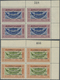 ** Jemen: 1959, 40th Stamp Anniversary, 8b. To 1i., Complete Set Of Six Values As Plate Blocks From The - Yemen