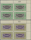 ** Jemen: 1959, 40th Stamp Anniversary, 8b. To 1i., Complete Set Of Six Values As Plate Blocks From The - Yemen