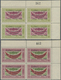 Delcampe - ** Jemen: 1959, 40th Stamp Anniversary, 8b. To 1i., Complete Set Of Six Values As Plate Blocks From The - Yemen