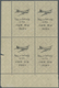 ** Jemen: 1959, Air Mail, 10b. Brown, Plate Block From The Lower Right Corner Of The Sheet (some Imperf - Yemen