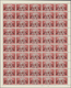 ** Jemen - Königreich: 1962, "FREE YEMEN..." Machine Overprint On 1960 UNO Issue, Complete Set Of Seven - Yemen