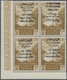 ** Jemen - Königreich: 1964, Airmail Stamp Set Of The Imamate With BLACK Bilingual Handstamp Overprint - Yemen