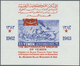 Delcampe - (*) Jemen - Königreich: 1964 'The Patriotic War': Three Souvenir Sheets With Overprint Varieties, One Wi - Yemen