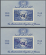 ** Jemen - Königreich: 1964, 15th Anniversary Of The United Nations Two Miniature Sheets Of The Imamate - Yemen