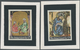Delcampe - (*) Jemen - Königreich: 1967, Asian Paintings Seven Different Imperforate PROOFS Affixed To Black And Wh - Yemen