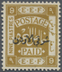 * Jordanien: 1920, 9 M. Olive Yellow In Scarce Perforation 15:14, Mint Hinged, Fine, Signed, Michel Ca - Jordanië