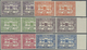 ** Jordanien: 1947, Parlament Imperf Set 1947 In Margin Pairs, Mint Never Hinged, Very Fine - Jordan