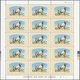 Delcampe - ** Jordanien: 1967, Animals, Perforated, Complete Set Of Six Values As Sheets Of 15 Stamps With Printer - Jordanië