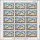 Delcampe - ** Jordanien: 1967, Animals, Perforated, Complete Set Of Six Values As Sheets Of 15 Stamps With Printer - Jordan