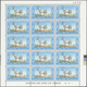 Delcampe - ** Jordanien: 1967, Animals, Perforated, Complete Set Of Six Values As Sheets Of 15 Stamps With Printer - Jordan