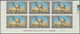 Delcampe - ** Jordanien: 1967, Animals, Imperforate, Complete Set Of Six Values As Marginal Plate Blocks Of Six, U - Jordan