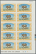 ** Jordanien: 1967, Animals, Imperforate, Complete Set Of Six Values As Marginal Plate Blocks Of Ten, U - Jordan