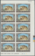 Delcampe - ** Jordanien: 1967, Animals, Imperforate, Complete Set Of Six Values As Marginal Plate Blocks Of Ten, U - Jordan