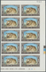 Delcampe - ** Jordanien: 1967, Animals, Imperforate, Complete Set Of Six Values As Marginal Plate Blocks Of Ten, U - Jordanië