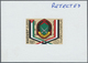 ** Jordanien: 1982, Yarmouk Troops PROOF Miniature Sheet In Miniature Design (30 X 21 Mm) On Gummed Pap - Jordan