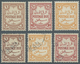 **/*/O Jordanien - Portomarken: 1942/44, Postage Due Stamps, 20 Mills Olive-bistre, Perf 12 Block Of Four A - Jordanië