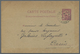 GA Kambodscha: 1931. Indo-China Postal Stationery Card (toned/faults) 4c Purple (C.F. 18) Cancelled By - Cambodia