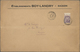 Br Kambodscha: 1931. Envelope (horiz. And Vert. Fold) Headed 'Etablissements Boy-LandrySaigon' Addresse - Cambodja