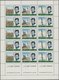 ** Katar / Qatar: 1966, J.F.Kennedy Perforate, Two Complete Sheets With Five Sets, Unmounted Mint. - Qatar