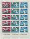 ** Katar / Qatar: 1966, Olympic Games Mexico Revaluation Overprints, Imperforate Issue, Two Complete Sh - Qatar