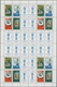 ** Katar / Qatar: 1966, Football World Championship, Perf./imperf. Issue, Two Se-tenant Sheets (perf. I - Qatar