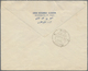 Br Kuwait: 1938. Air Mail Envelope Addressed To England Bearing SG 17, 1a Brown (2), SG 19b, 2a Vermili - Kuwait