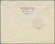 Br Kuwait: 1938. Air Mail Envelope Addressed To England Bearing SG 17, 1a Brown (2), SG 19b, 2a Vermili - Koeweit