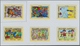 ** Kuwait: 1979, Children's Paintings. Collective Single Die Proofs For The Complete Set (6 Values) In - Kuwait