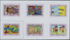 ** Kuwait: 1979, Children's Paintings. Collective Single Die Proofs For The Complete Set (6 Values) In - Kuwait