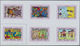 ** Kuwait: 1979, Children's Paintings. Collective Single Die Proofs For The Complete Set (6 Values) In - Koeweit