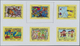 ** Kuwait: 1979, Children's Paintings. Collective Single Die Proofs For The Complete Set (6 Values) In - Kuwait