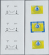** Kuwait: 1984, Science Club. Collective Progressive Die Proofs (10 Phases) In 10 Strips Of 3. Mint, N - Kuwait